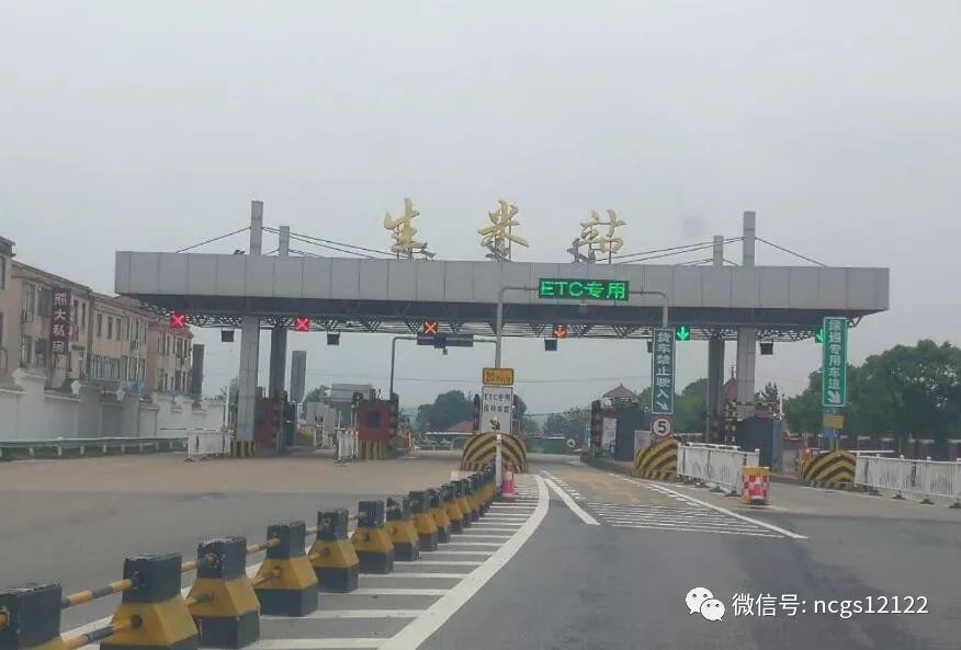 权威提醒!五一假期这些人最好不要出游!