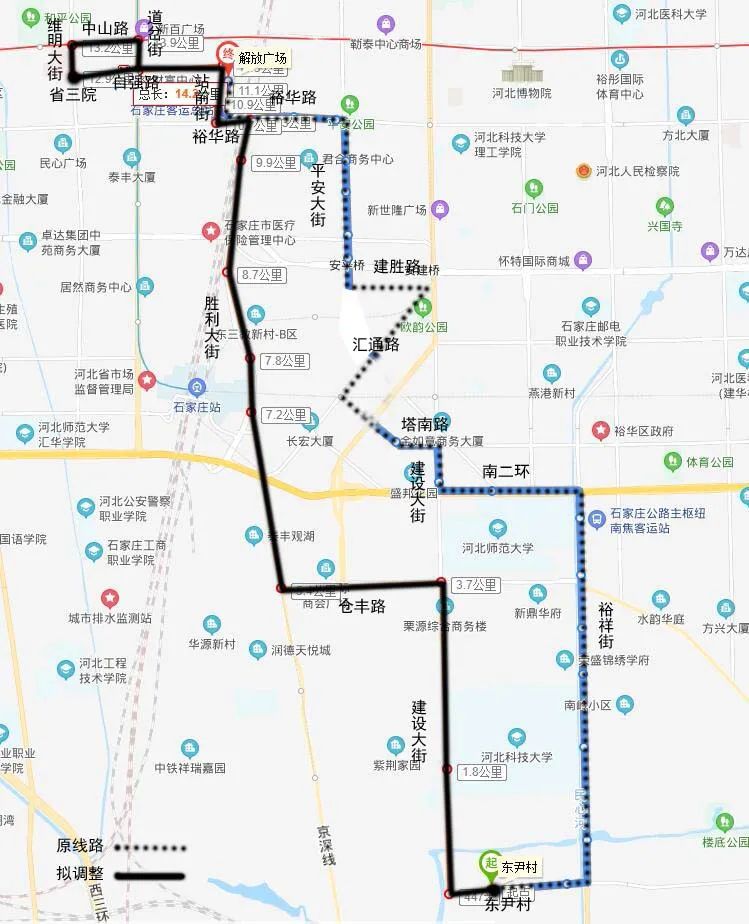 【注意】最新!石家庄拟新增一条公交线路!多条线路有调整