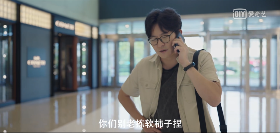 余欢水大结局中年人别装了你假能耐的样子真丑