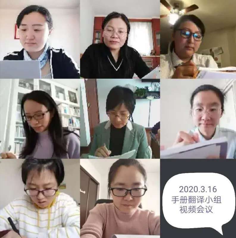 赞!青岛归国留学人员助力全球合作抗疫