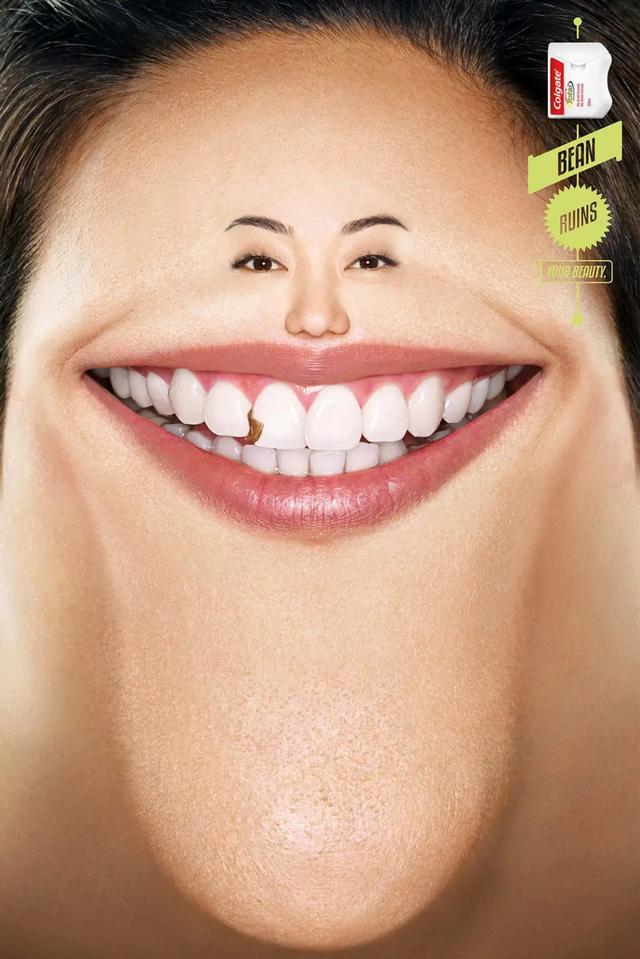 你能get到这些口腔广告的创意吗?