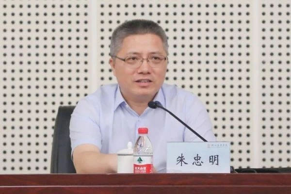 "70后"财政厅长跨省晋升副省长