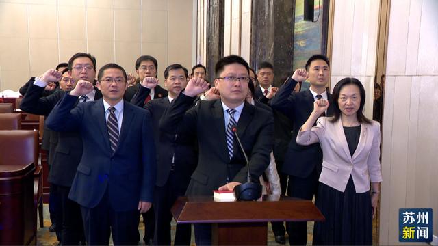 李永根的苏州市民政局局长职务;陈鼎昌的苏州市统计局局长职务;邵庆的