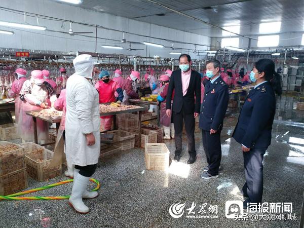 聊城市税务局走访调研企业为复工复产注入“税务力量”