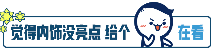 全新宝马X5 M/X6 M来了！捂好自己的钱包，否则“双肾”不保...