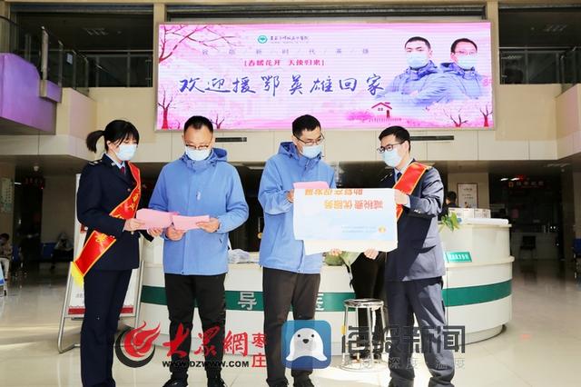 枣庄峄城:便民春风满榴乡 税企同心共前行