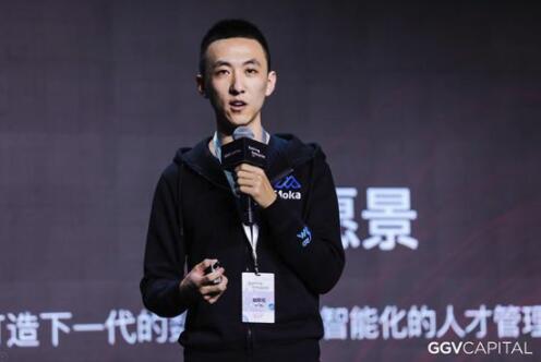 moka创始人赵欧伦人才是企业最重要的资产