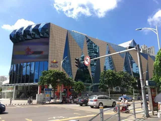 海口宜欣城地址:海口市龙华区明珠路8号宜欣城是集购物,休闲,娱乐