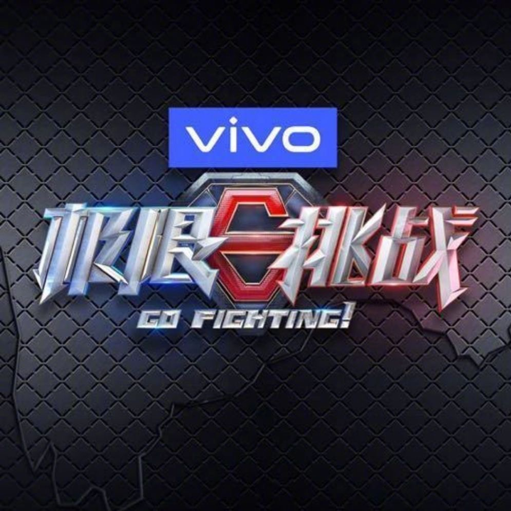 每日视听||蒋希伟任中央广电总台副台长,《创造营2020》《极限挑战6》