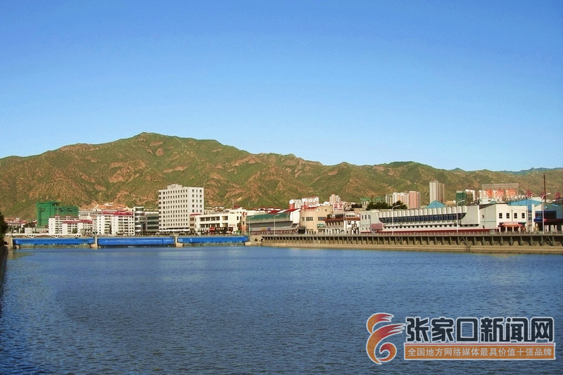 名城古镇行 清水河 张家口的母亲河 手机新浪网