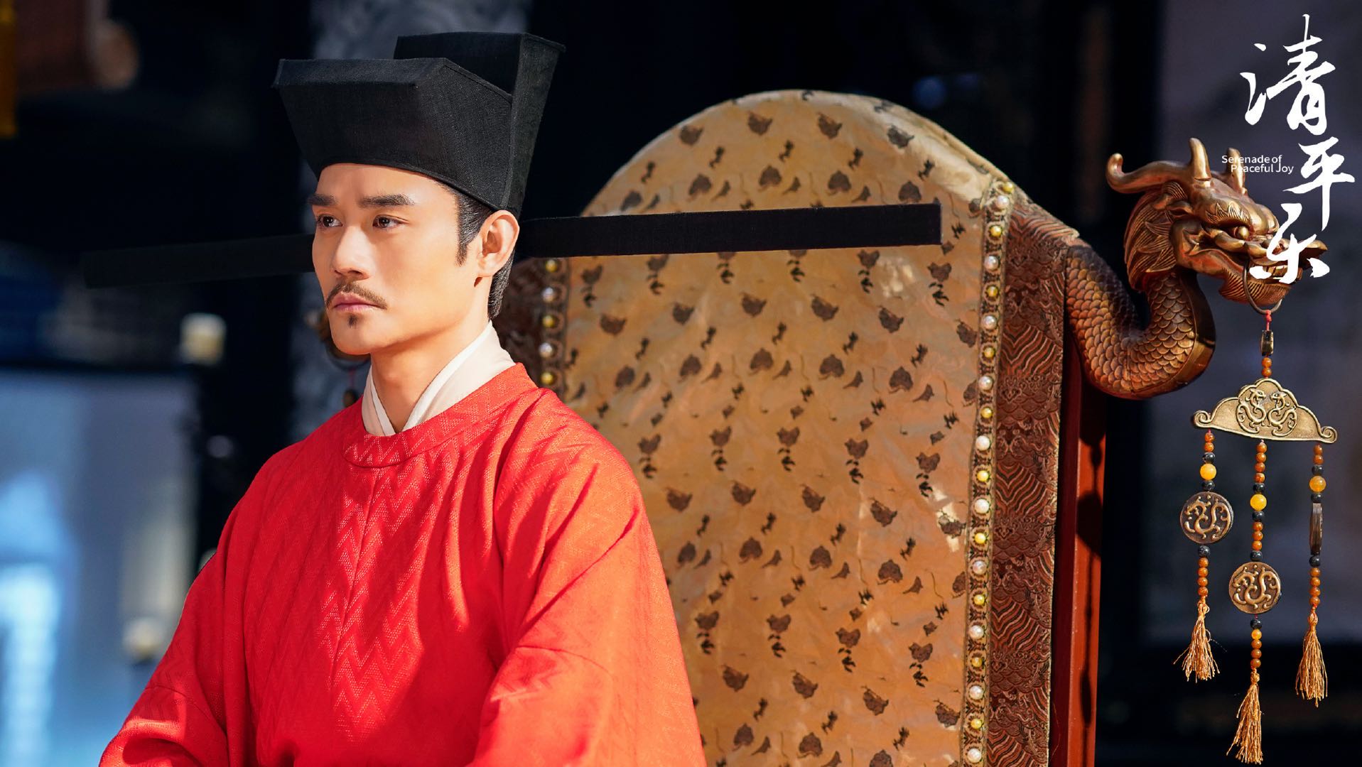 王凯:诠释宋仁宗 我的落脚点在"人"