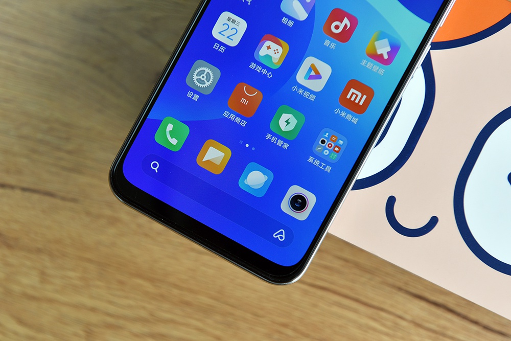 轻薄多彩的5g手机 小米10青春版开箱