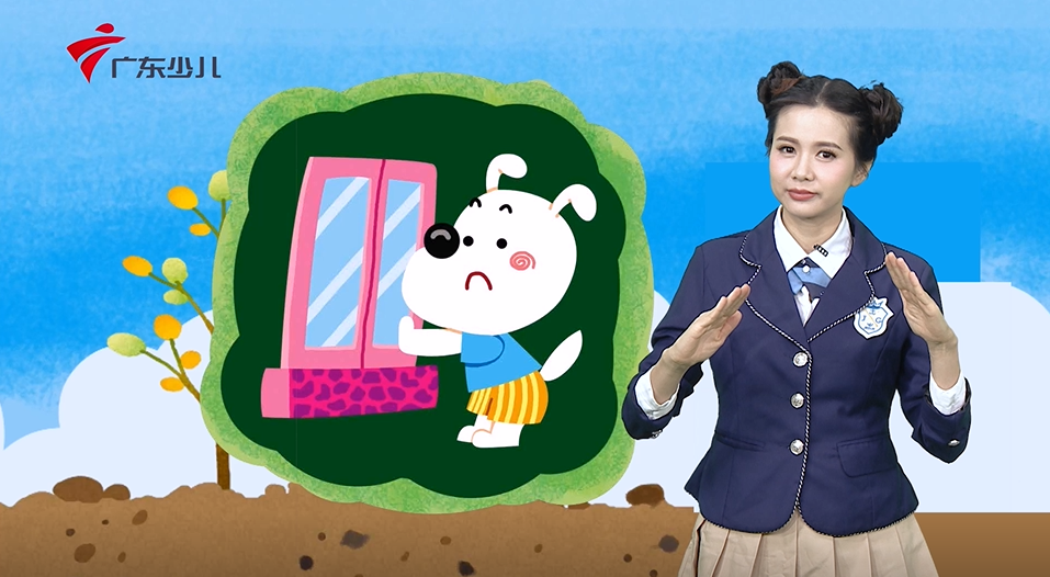 小朋友们是否领到主持人:豆丁姐