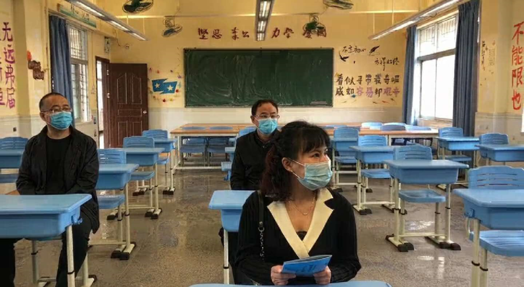 官宣 广东这些学校开学了 学生返校 实验学校 新冠肺炎 新浪新闻 官宣 广东这些学校开学了 学生返校 实验学校 新冠肺炎 新浪新闻