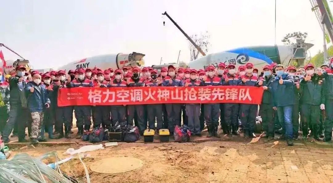 2020商界领袖排名_2020年中国影响力,50位商界领袖排行榜,没想到他年纪最