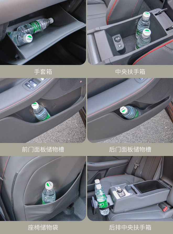 换颜+科技感提升 实拍北京现代第十代索纳塔