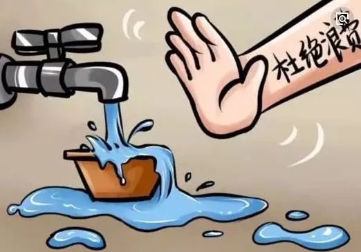 紧急提醒镇雄县城缺水形势严峻节约用水从你我做起