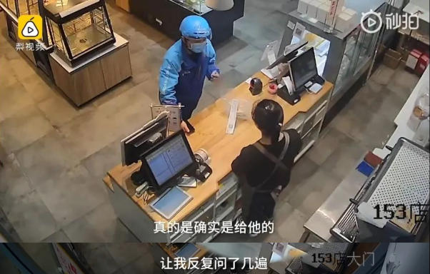 报病例,报把人卑鄙部不要边合病毒委