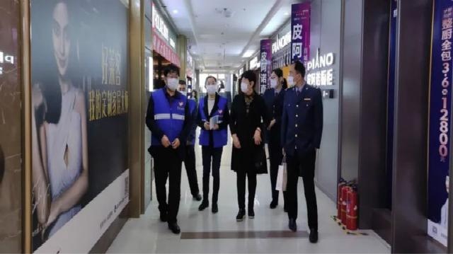 威海市文登区市场监督管理局开展知识产权宣传周活动
