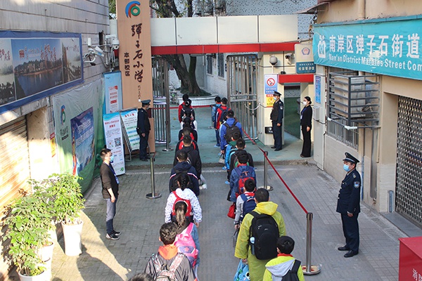 开学复课首日 南岸弹子石小学:全力保障师生开学复课后身心健康安全