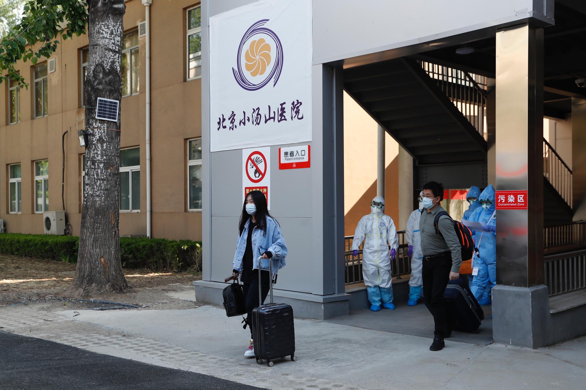 北京小汤山定点医院临时党委书记,工作专班组组长吕一平是北京医院