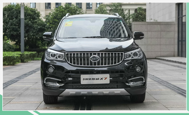 [配图为2017款车型]