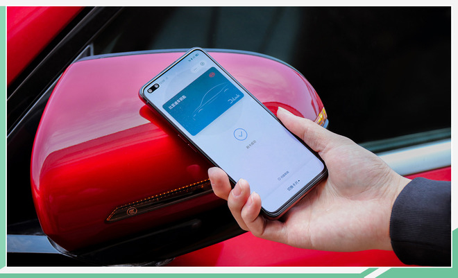 比亚迪推秦Pro超越版 4月30日开启预定