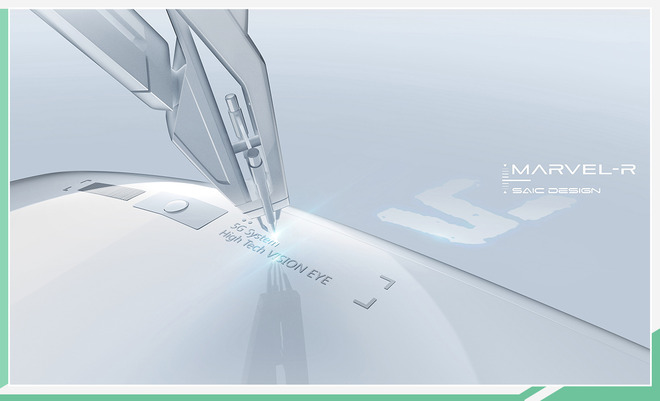 荣威MARVEL-R概念图发布 5月10日正式亮相