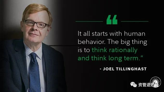 bigmoneythinkssmall大利从小序彼得林奇谈主动选股大神乔尔