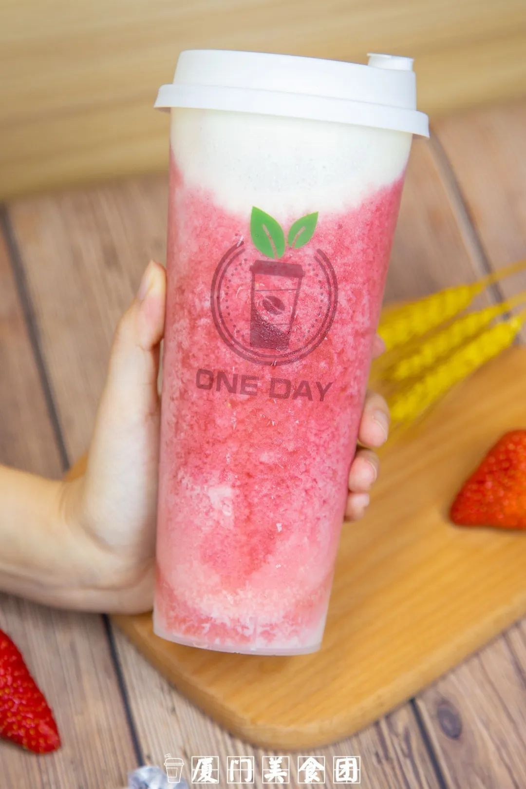 68元1杯火爆ins的芝芝莓莓来了超厚奶盖草莓党必戳