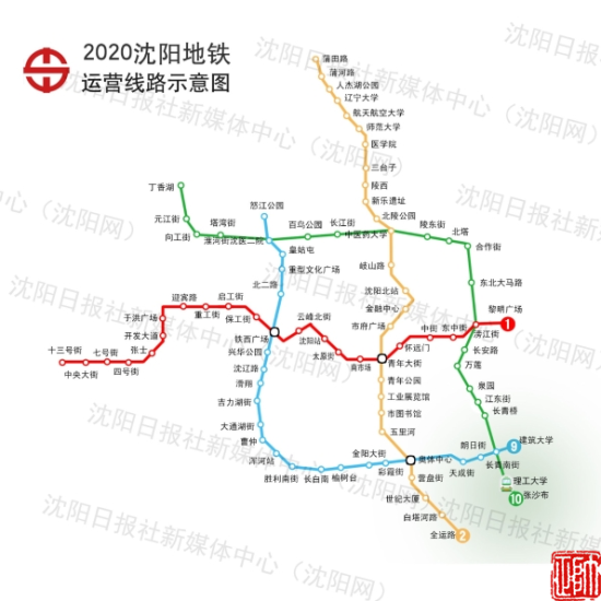 十号线明天9点18分开通!首末车时间公布!|地铁|班车_新浪新闻