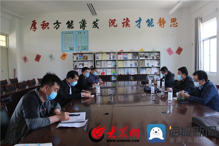 山东省教育厅工作组调研菏泽市牡丹区教育工作