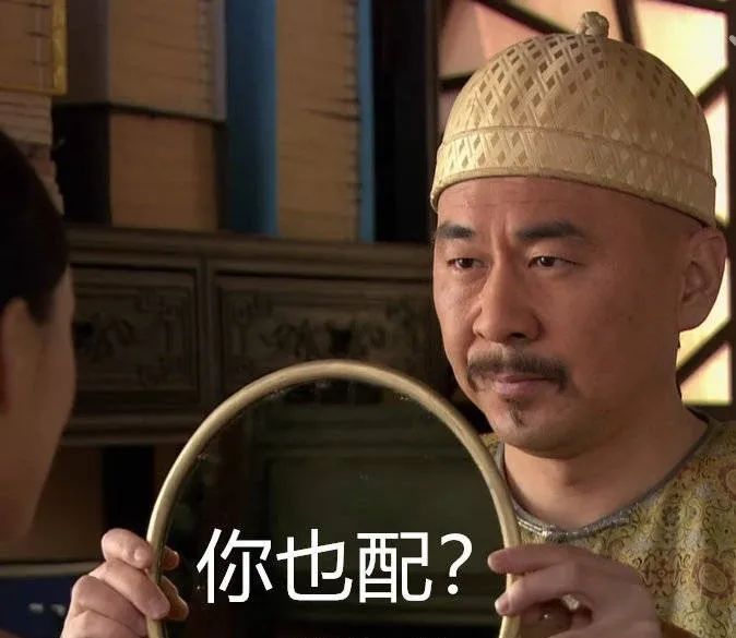 罗志祥你还有多少惊喜是朕不知道的