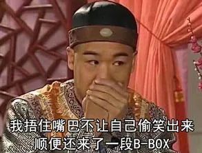 按这个顺序排下来,仿佛一场娱乐圈人气摸底考试.