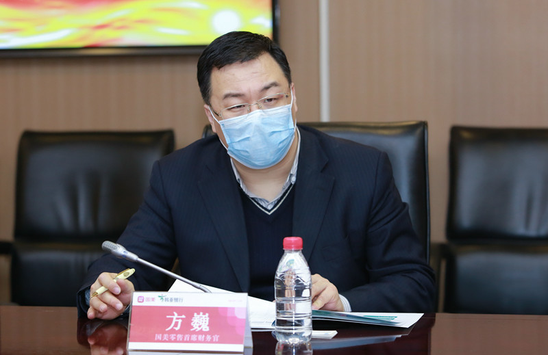 国美零售与韩亚银行正式签约拓展供应链金融合作新模式