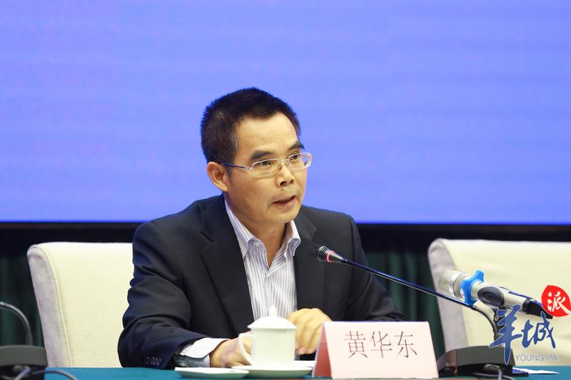 广东省发展改革委总经济师黄华东表示,经省政府同意,省发改委等10个