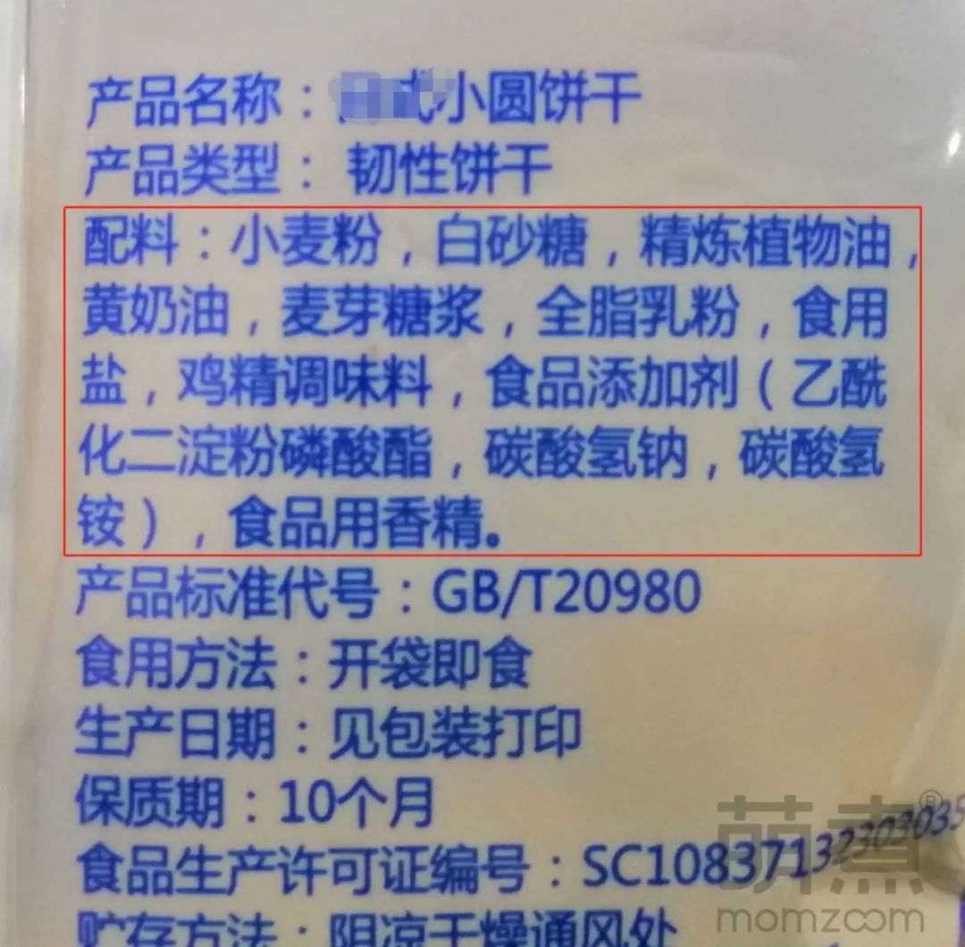 wordpress分类目录seo标题