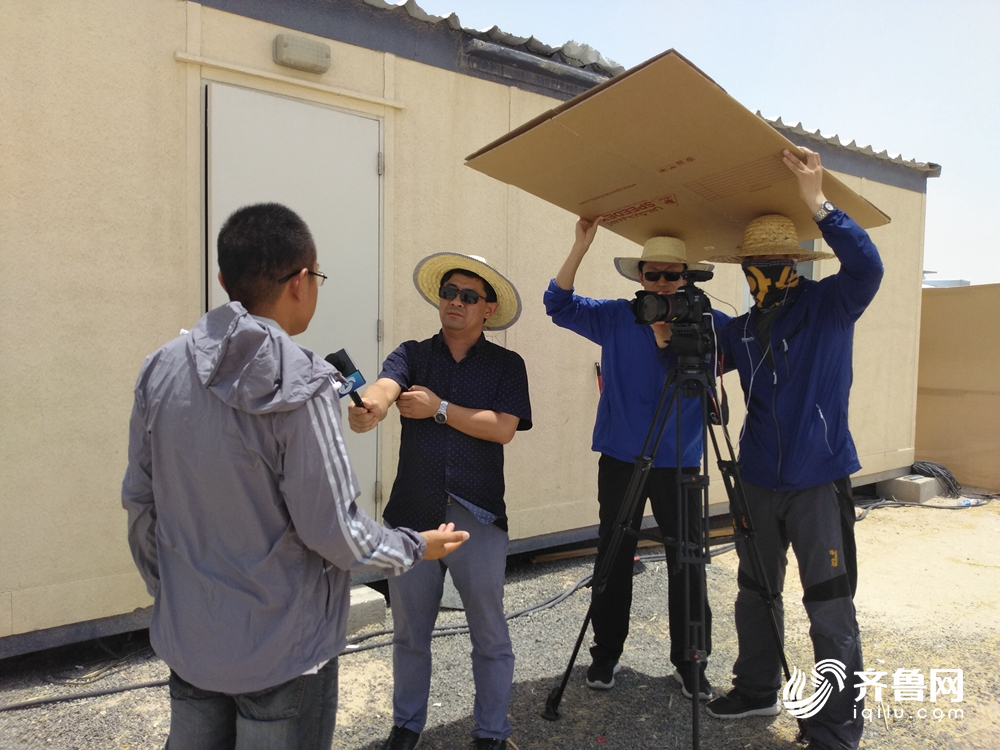 纪念五四运动101周年 第六期“青春知行”山东广电青年职工云讲堂举行
