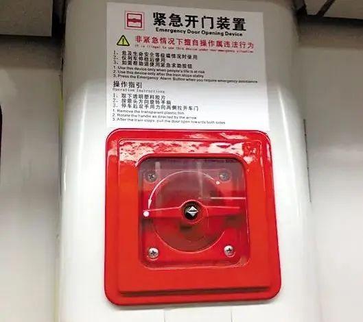 紧急清客深圳一地铁突然冒烟惹祸又是它