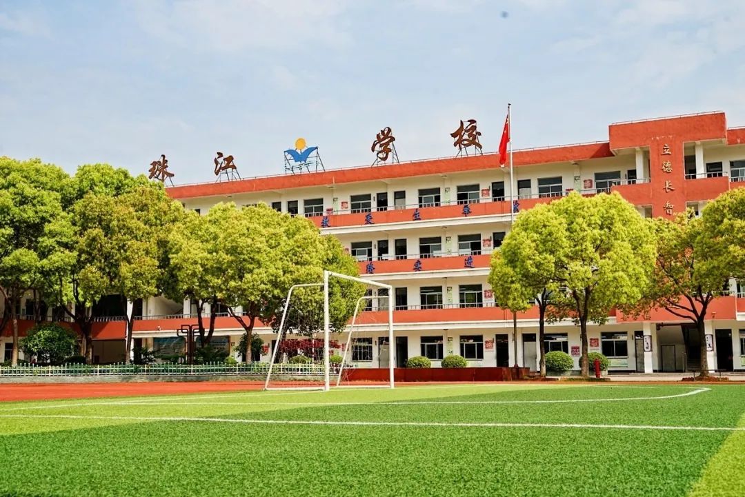 昆山市小学排名排名_2020秋季昆山全市95所中小学“可积分名额”出炉