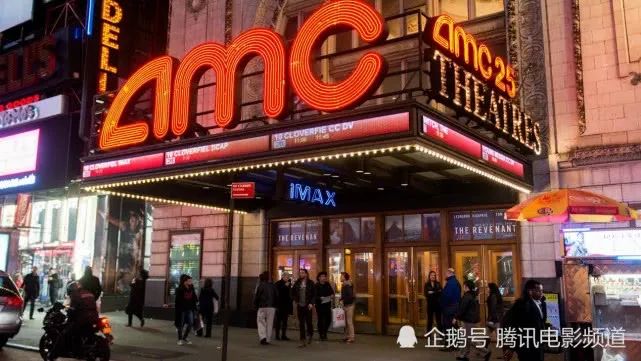 【票·资讯】北美最大连锁影院AMC宣布抵制环球公司所有电影
