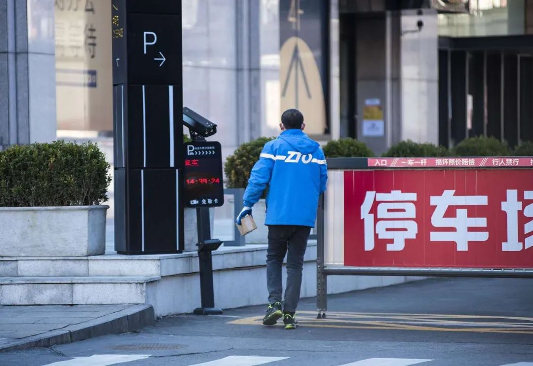 刚刚,北京明确:快递员持绿码并登记后可进入小区