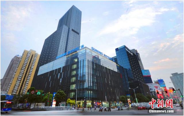 苏宁新街口云店将全新开业多项活动让利消费者