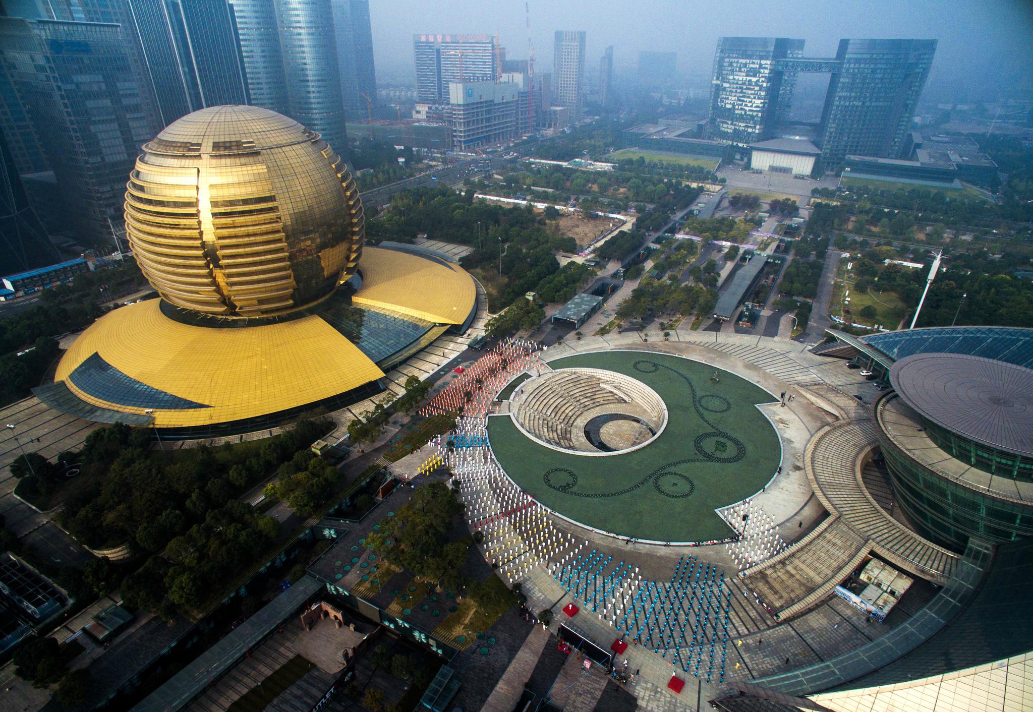 杭州亚运会官方接待饭店遴选征集启动