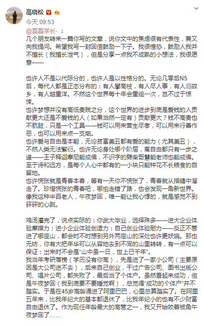 美阵亡将士纪念日当天 俄媒:战场上幸存 却死于新冠
