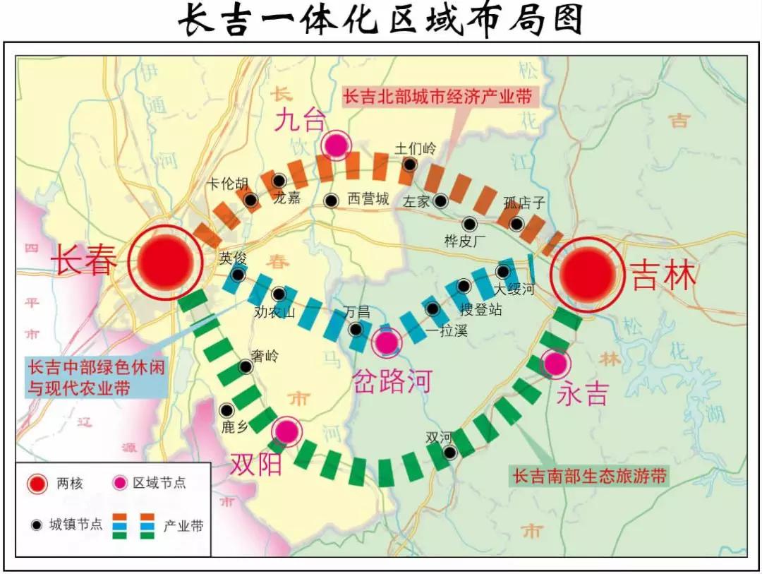 观察|刚走过经济发展最困难的一年,"万亿长春"底气何来?