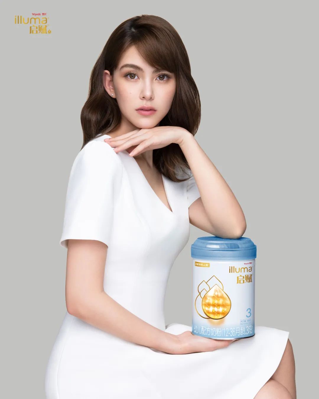 图片来自惠氏启赋官方提供