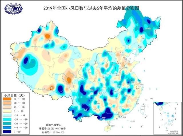 一分钟读懂 大气环境气象公报 19 那些干货 京津冀 新浪新闻