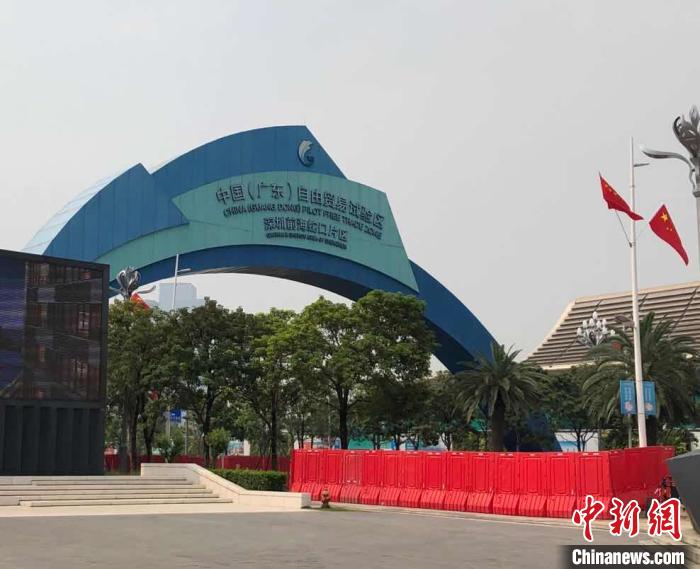 图为前海蛇口自贸片区。 朱族英 摄