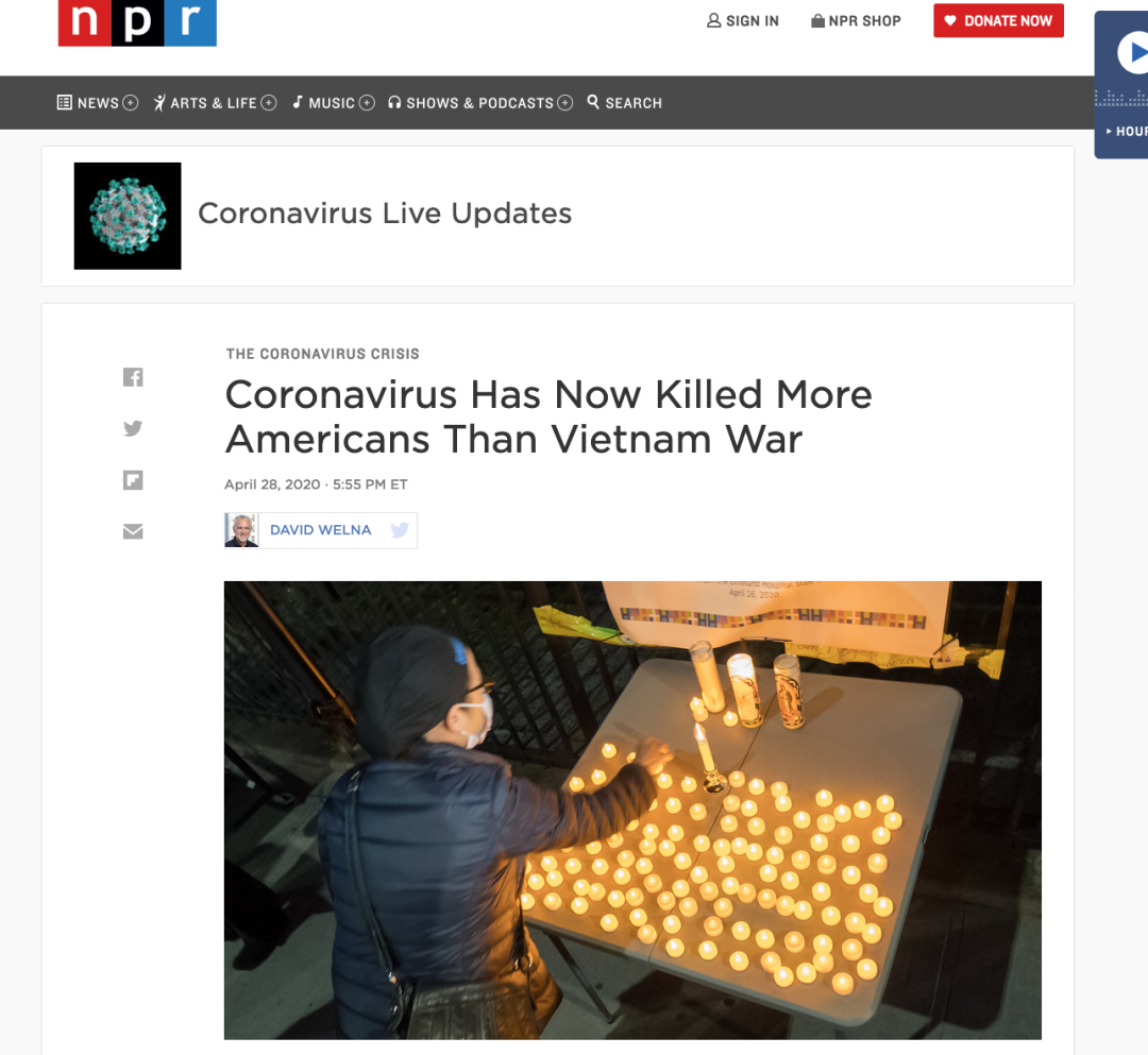 美国国家公共电台（NPR）报道截图